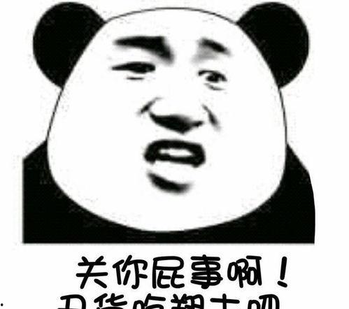微博热门吃瓜事件女主,女主身份揭秘，背后真相令人震惊