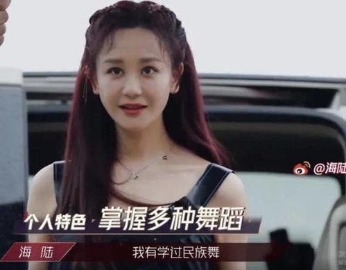 淄博的各路明星网红,淄博明星网红风采集结录