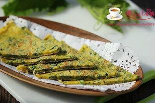 黑瓜叶怎么吃效果最好