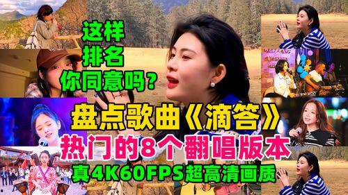 热门摘瓜音乐叫什么歌好听,盘点那些让人陶醉的好听歌曲