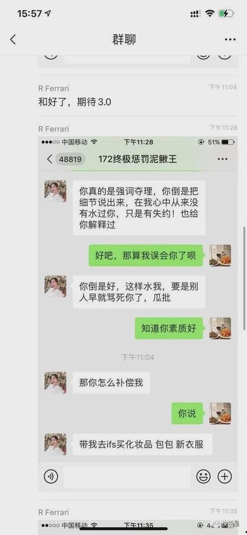 最新吃瓜热门事件网站大全,最新吃瓜热门事件大盘点
