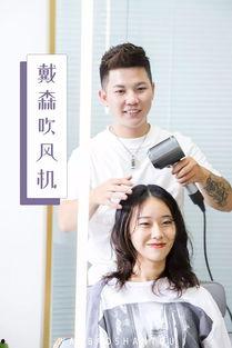 明星网红同款猴头