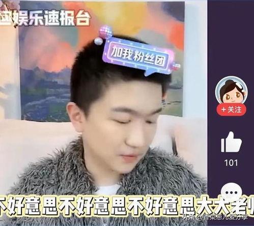 娱乐圈吃瓜直播在哪里看,热门平台一览，精彩内容不容错过