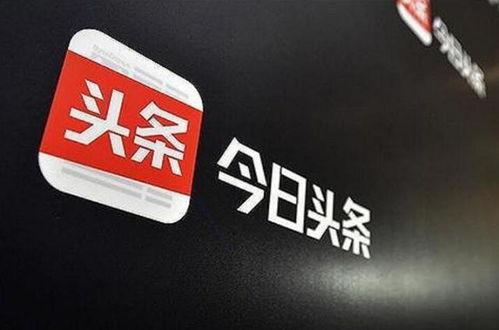 今日头条瓜州在线,聚焦瓜州发展，传递民生温度