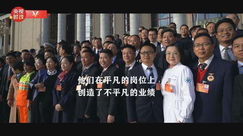 今日瓜洲新闻视频直播,聚焦今日热点事件，实时传递最新动态