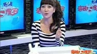 娱乐圈吃瓜教授老湿视频,老湿教授带你吃瓜探秘幕后真相