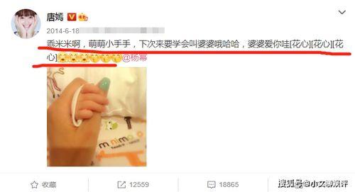 全网吃瓜爆料博主是谁,揭秘幕后真相与热门事件背后的故事