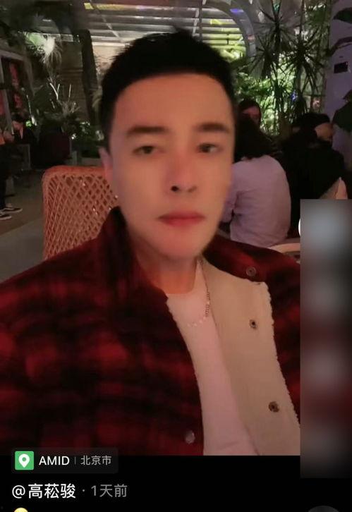 全网吃瓜爆料博主是谁,揭秘幕后真相与热门事件背后的故事