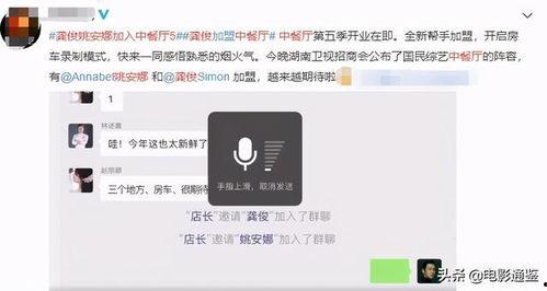 全网吃瓜爆料博主是谁,揭秘幕后真相与热门事件背后的故事