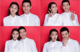 明星网红结婚合集视频,明星网红甜蜜婚礼大集合