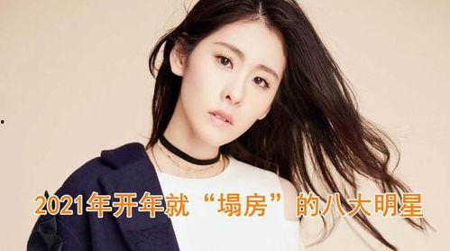 明星黑料今日吃瓜,明星黑料揭秘，今日吃瓜大揭秘