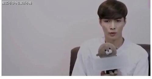 吃瓜爆料张艺兴杨紫,吃瓜群众热议幕后故事