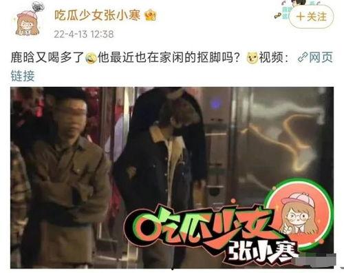 酒吧吃瓜事件爆料视频在线观看,揭秘视频曝光背后的惊人真相