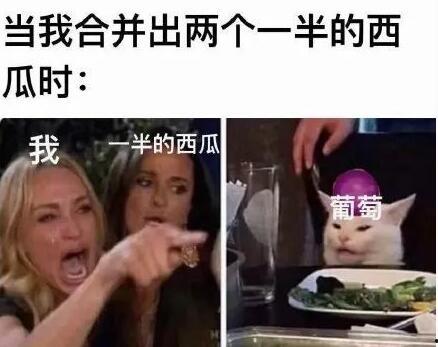 今日瓜很大什么意思,娱乐圈重磅事件深度解析