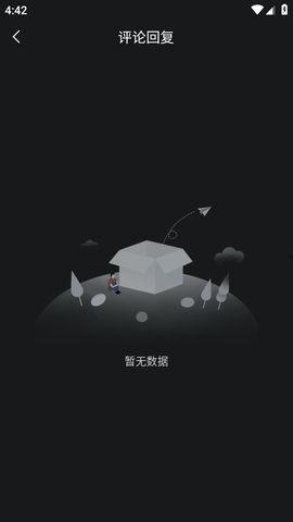 swag黑料吃瓜不打烊,SWAG黑料大揭秘，吃瓜群众不打烊