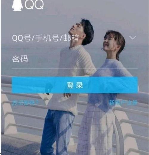 明星网红应援头像男士,揭秘明星网红应援头像中的男士魅力