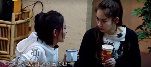 明星网红捐款贵州疫情,明星网红助力贵州战“疫”捐款纪实