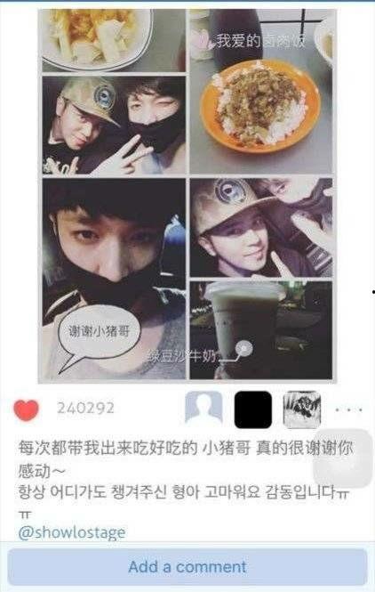 黑料吃瓜网曝在线,揭秘娱乐圈不为人知的幕后真相