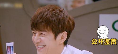 今日吃瓜郑爽金靖,娱乐圈新CP诞生?