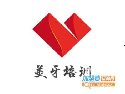 时尚明星网红美甲店加盟,明星网红美甲店加盟攻略