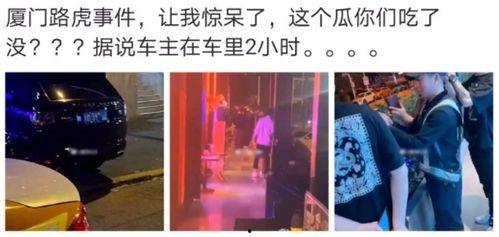 卖衣服吃瓜最新事件爆料,最新事件揭秘，行业乱象引关注