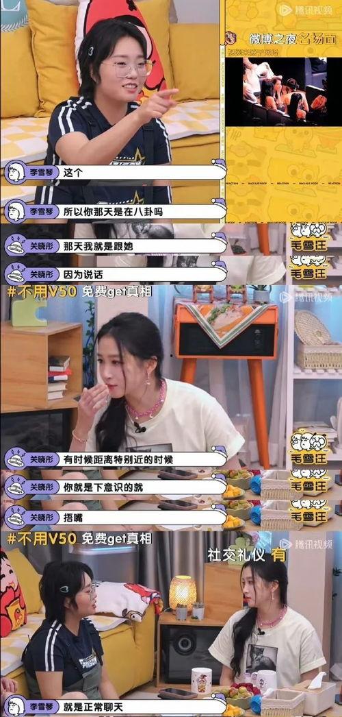 吃瓜爆料王牌是谁的徒弟,吃瓜爆料王牌背后的神秘徒弟