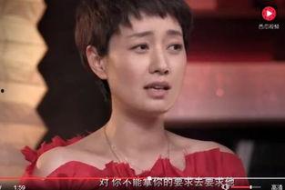 明星网红打架互骂,网络暴力背后的真相