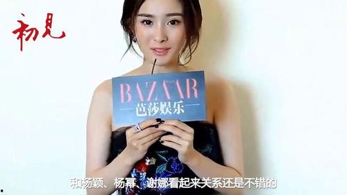 粉丝多的明星网红,揭秘他们的魅力与影响力