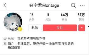 吃瓜君每日爆料西瓜视频搜索,西瓜视频搜索热门事件大盘点