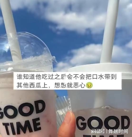 吃瓜最新事件爆料古茗,揭秘奶茶界最新风波背后的真相