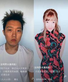 泉州遇明星网红有谁,泉州偶遇明星网红大盘点