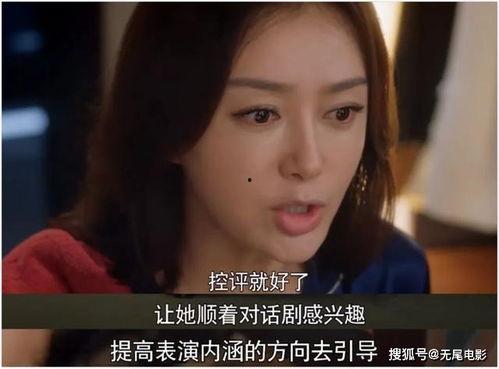 吃瓜娱乐圈韩剧免费观看,揭秘韩剧免费观看的娱乐圈秘密