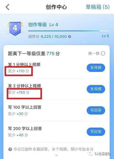 发吃瓜爆料违法吗知乎,违法与否的边界探讨