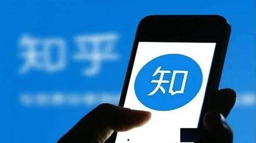 发吃瓜爆料违法吗知乎,违法与否的边界探讨