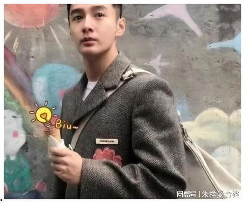 娱乐圈吃瓜王子是谁啊