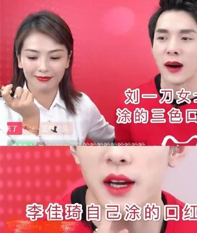 盘点明星网红合作,共创时尚潮流新篇章