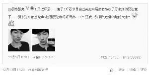 明星网红推销产品,揭秘热门产品背后的秘密