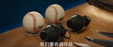 与黑科技类似的吃瓜