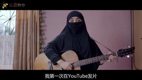 明星网红用的吉他,揭秘流行偶像的弹奏神器