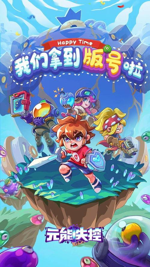 吃瓜爆料雅典娜是谁