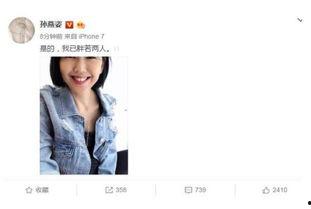 娱乐圈吃瓜有版权吗现在,版权之争下的娱乐资讯传播