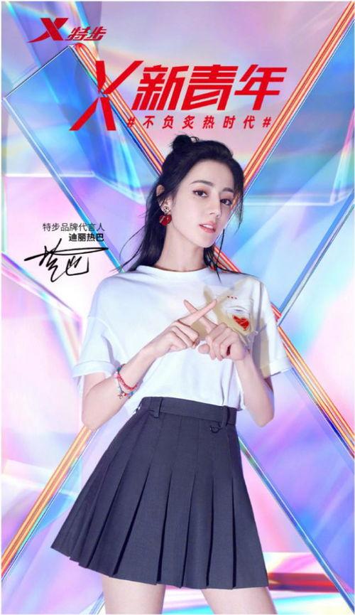 吴谨言男友吃瓜爆料视频,揭秘娱乐圈背后真相