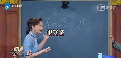 娱乐圈吃瓜群众心态是谁