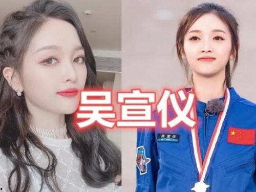 商场遇到各种明星网红