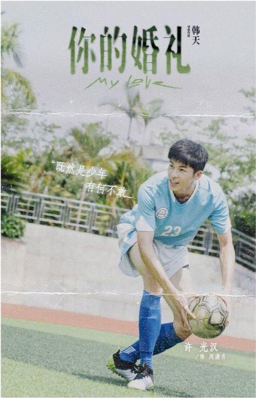 吃瓜爆料杨洋王宝强,娱乐圈背后的故事大揭秘