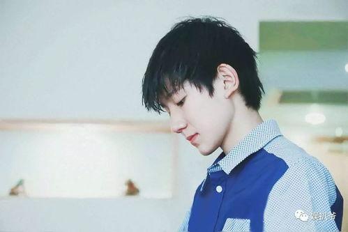 王源恋情吃瓜爆料视频大全