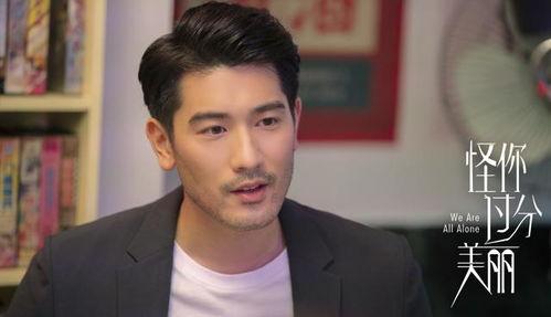 娱乐圈吃瓜王子是谁