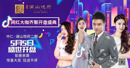 服务众多明星网红达人,揭秘明星网红达人的幕后服务传奇