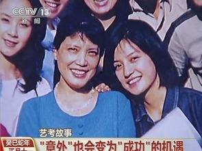 明星网红聚会图片真实,明星网红豪华聚会现场大揭秘