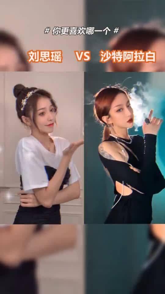 小明星网红换装图片,换装瞬间,魅力四射